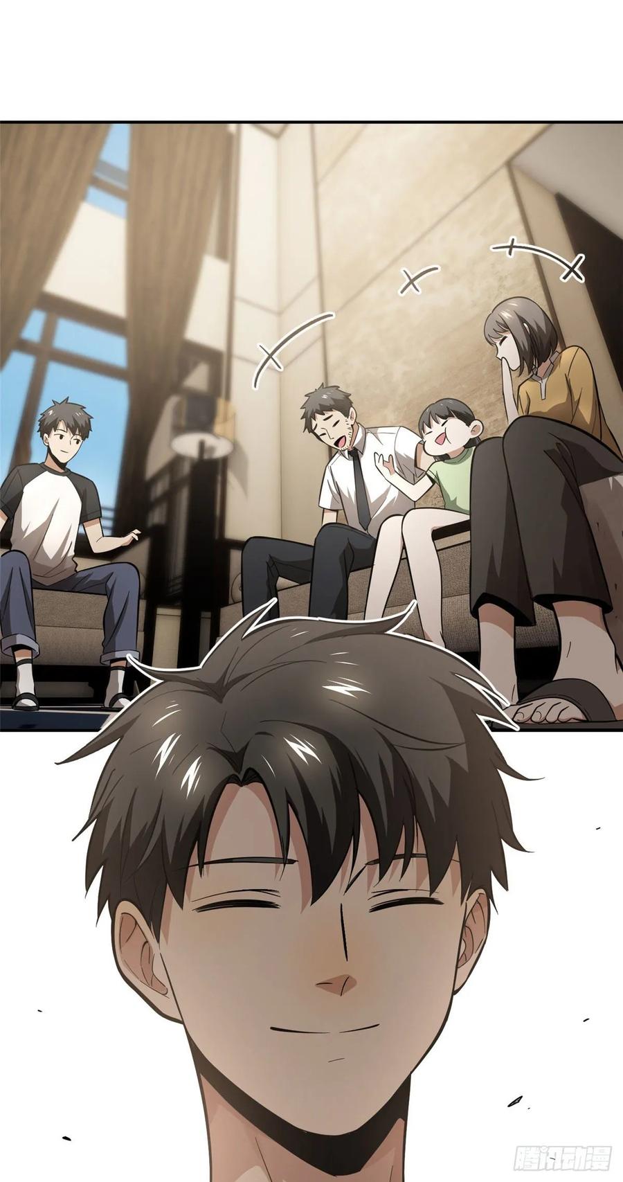 Global Martial Arts Ch.54 p39