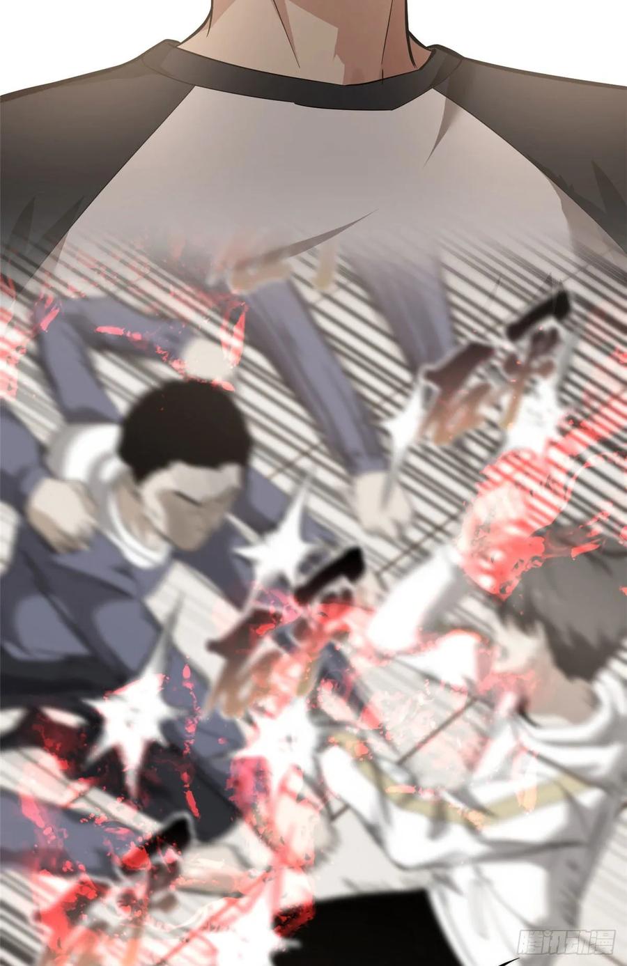 Global Martial Arts Ch.54 p40