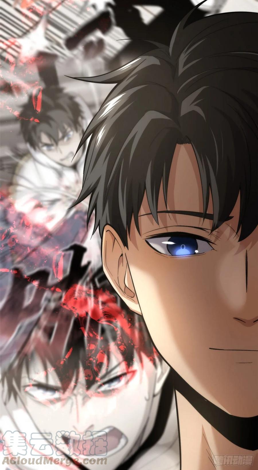 Global Martial Arts Ch.54 p41