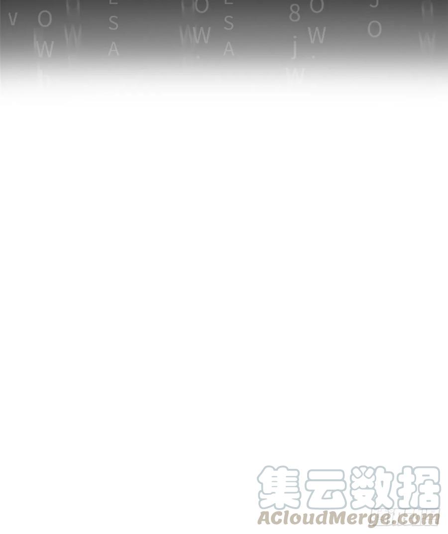 Global Martial Arts Ch.55 p65