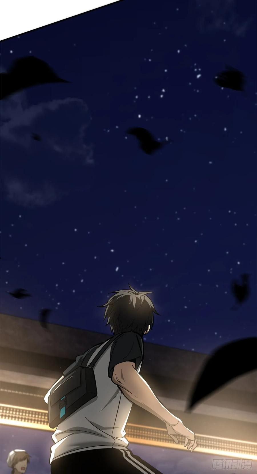 Global Martial Arts Ch.58 p21