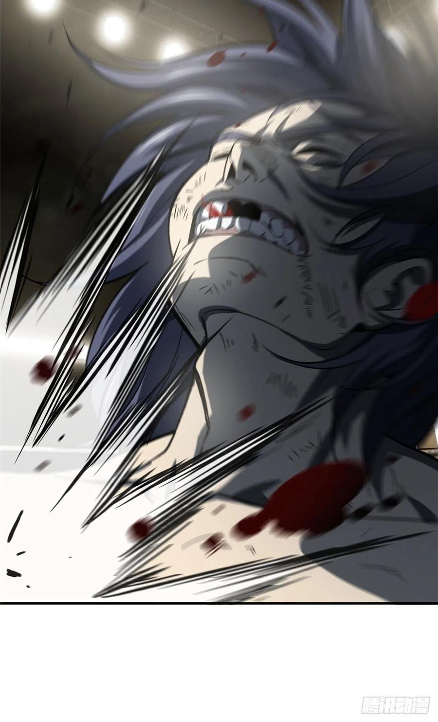Global Martial Arts Ch.61 p21