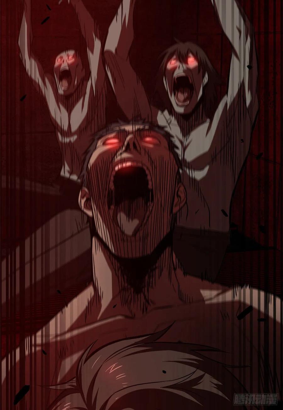 Global Martial Arts Ch.61 p46