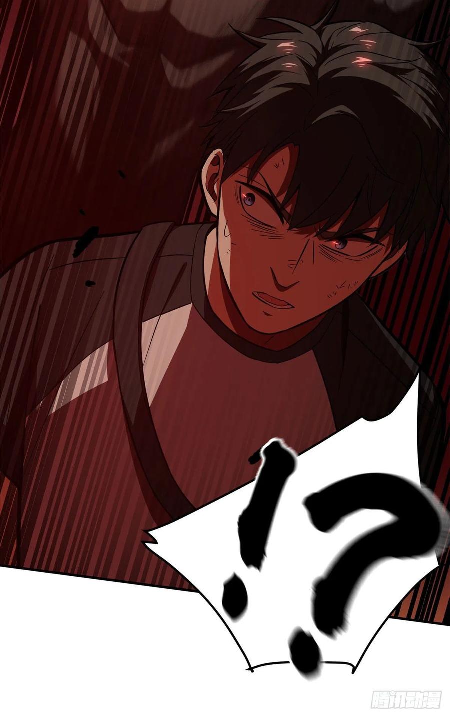 Global Martial Arts Ch.62 p3