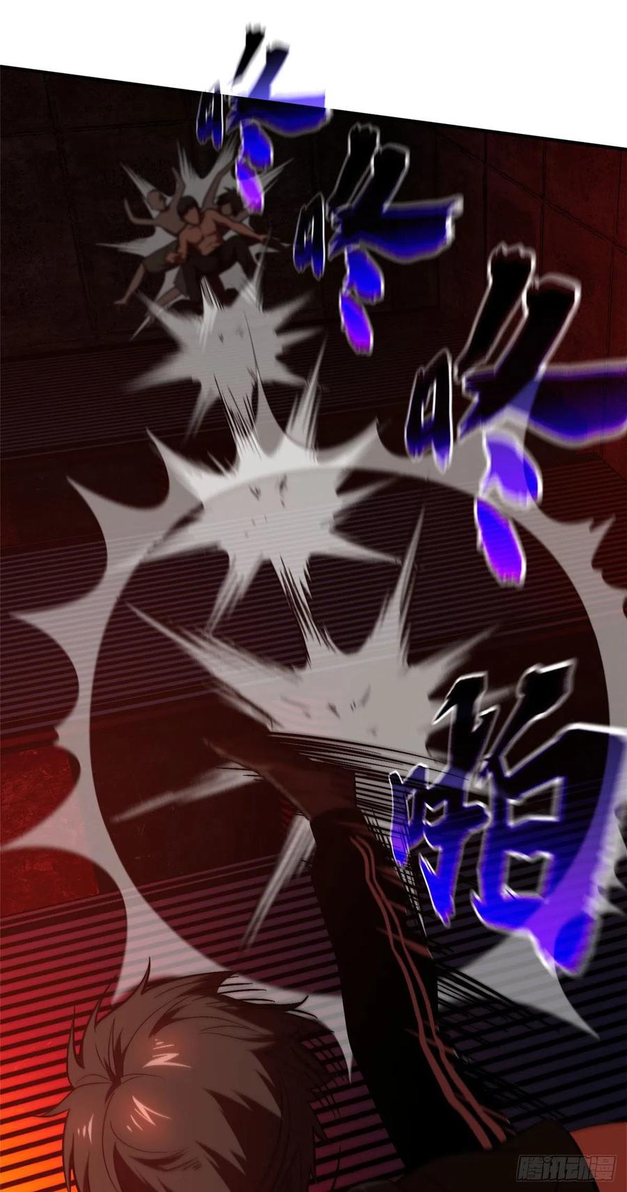 Global Martial Arts Ch.62 p4