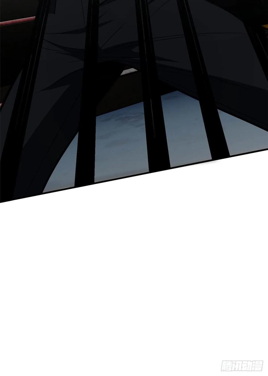 Global Martial Arts Ch.62 p49