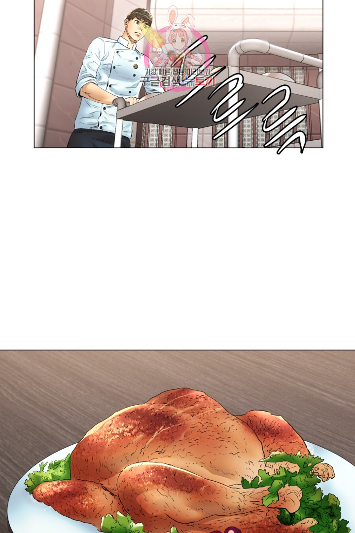 God of Cooking Ch.47 p18