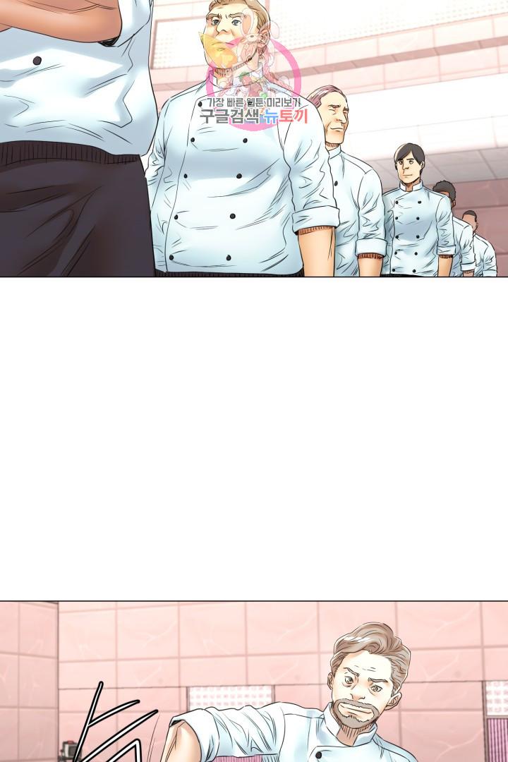 God of Cooking Ch.47 p35