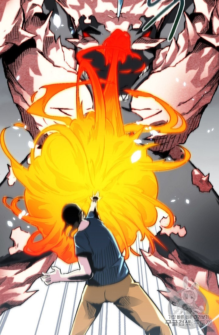 Capture the Golem and Escape Poverty Ch.10 p11