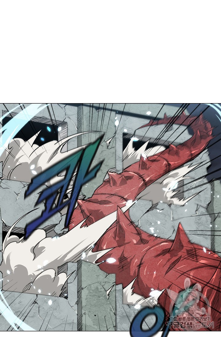 Capture the Golem and Escape Poverty Ch.10 p29
