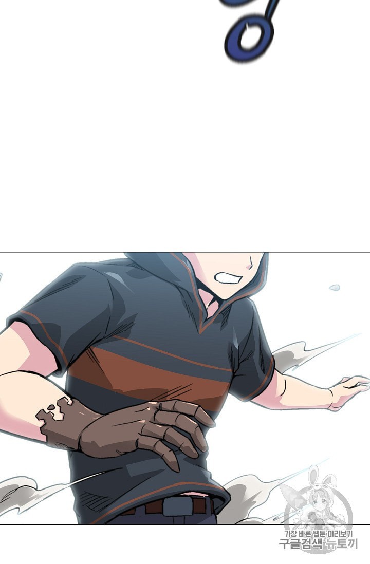 Capture the Golem and Escape Poverty Ch.10 p30