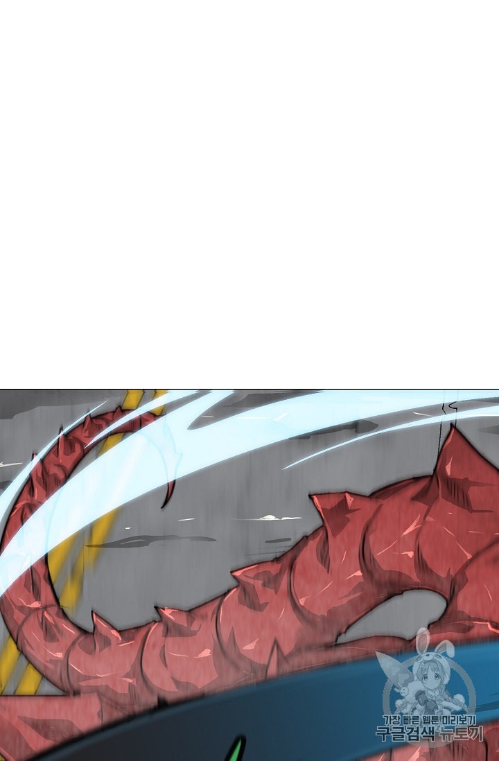 Capture the Golem and Escape Poverty Ch.10 p31