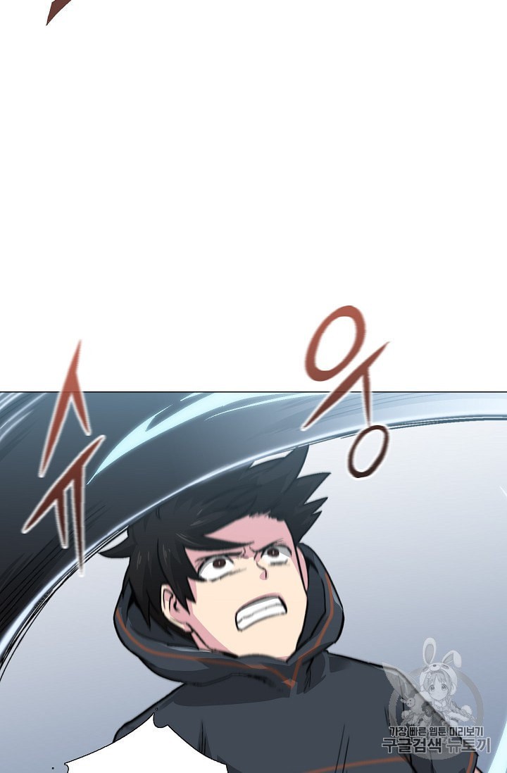 Capture the Golem and Escape Poverty Ch.10 p34
