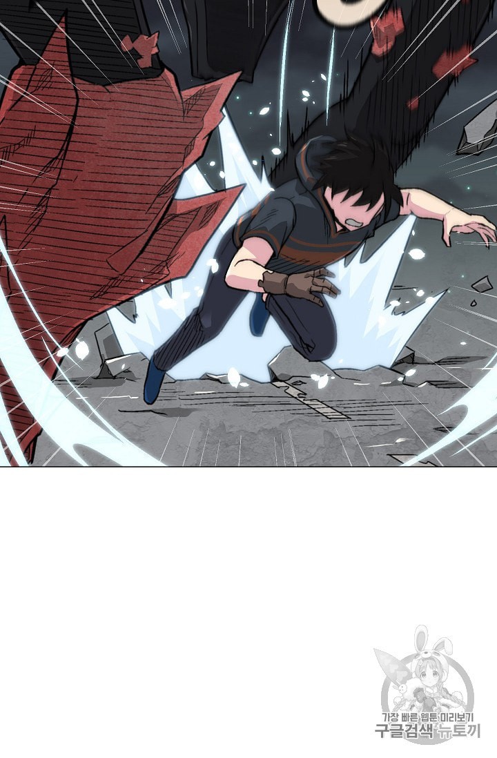 Capture the Golem and Escape Poverty Ch.10 p38
