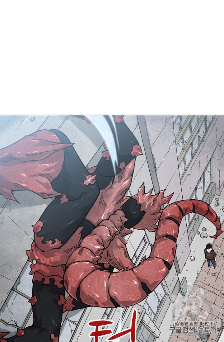 Capture the Golem and Escape Poverty Ch.10 p41