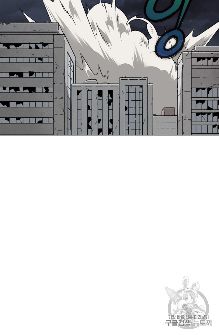 Capture the Golem and Escape Poverty Ch.10 p46