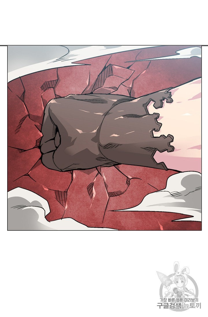 Capture the Golem and Escape Poverty Ch.10 p48