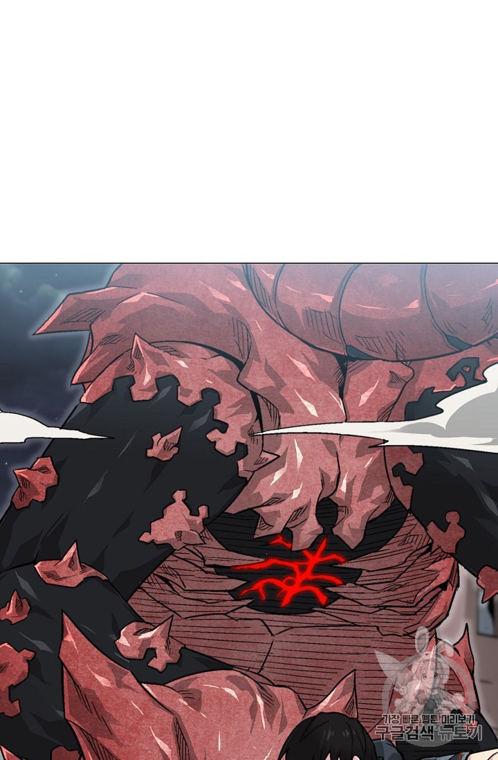 Capture the Golem and Escape Poverty Ch.10 p49