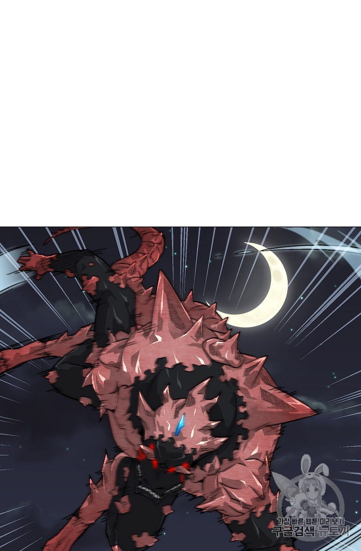 Capture the Golem and Escape Poverty Ch.10 p54