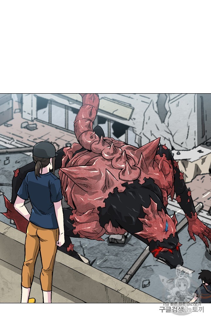 Capture the Golem and Escape Poverty Ch.10 p57