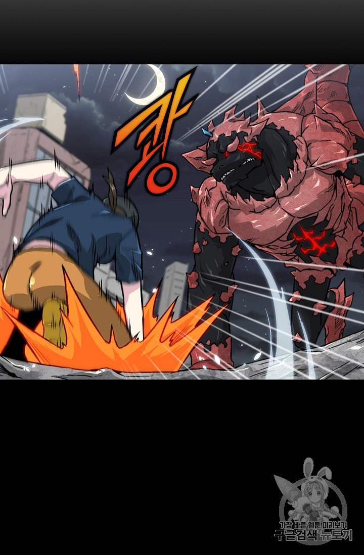 Capture the Golem and Escape Poverty Ch.10 p7