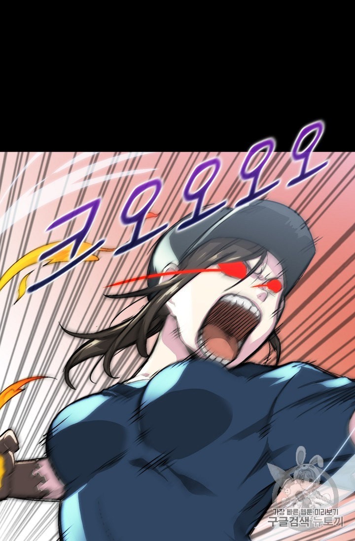 Capture the Golem and Escape Poverty Ch.10 p9