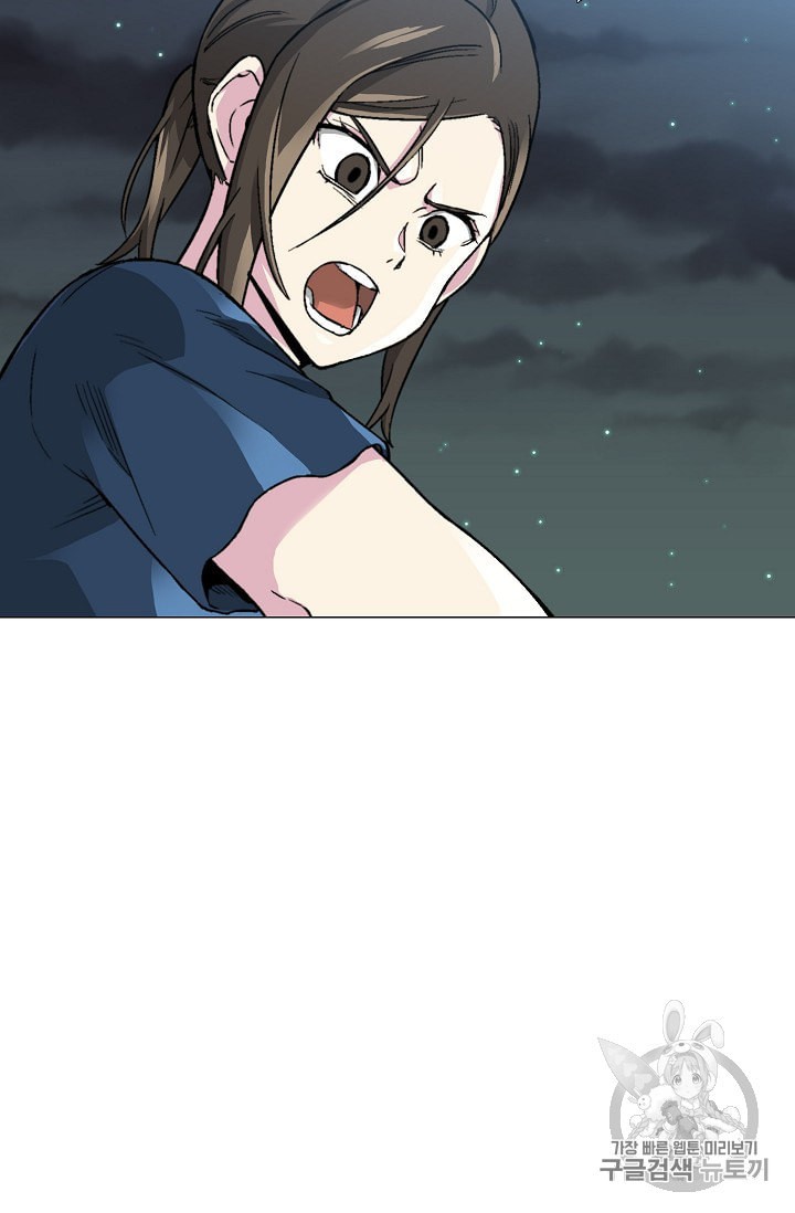 Capture the Golem and Escape Poverty Ch.10 p93
