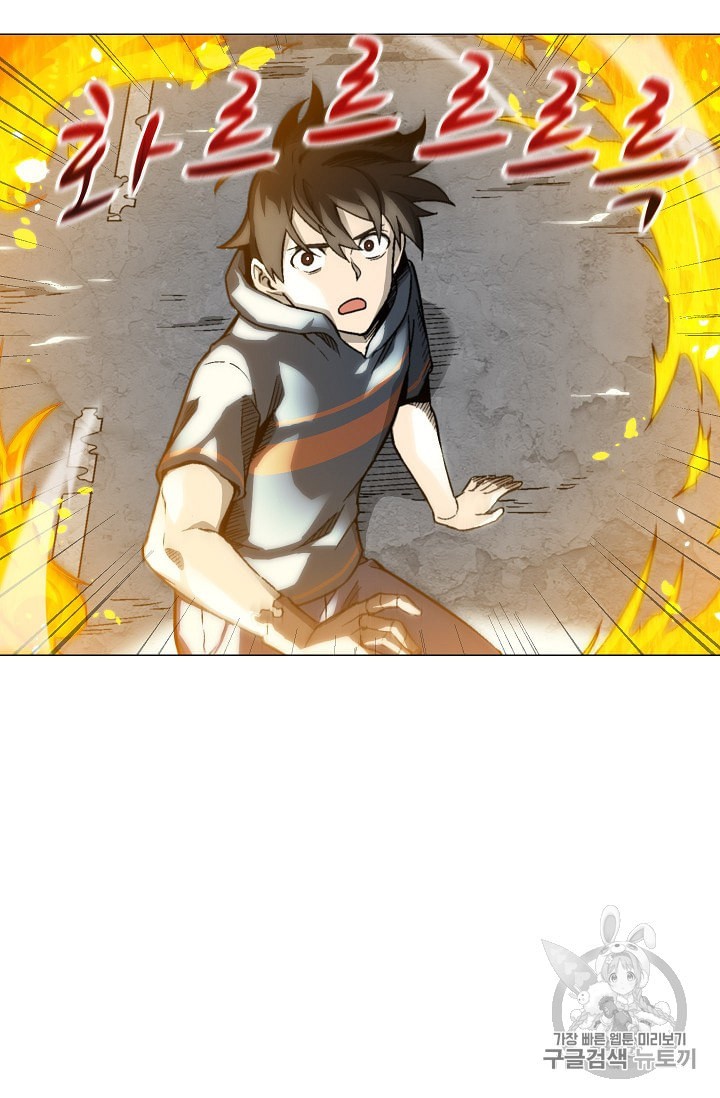 Capture the Golem and Escape Poverty Ch.10 p96