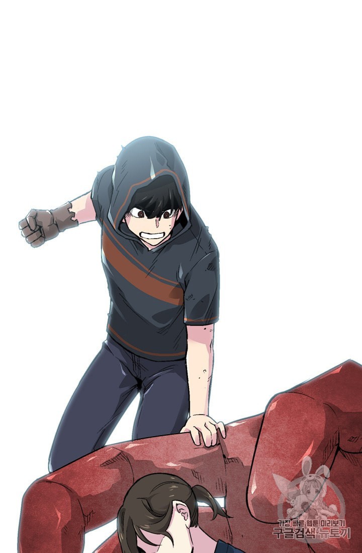 Capture the Golem and Escape Poverty Ch.11 p102