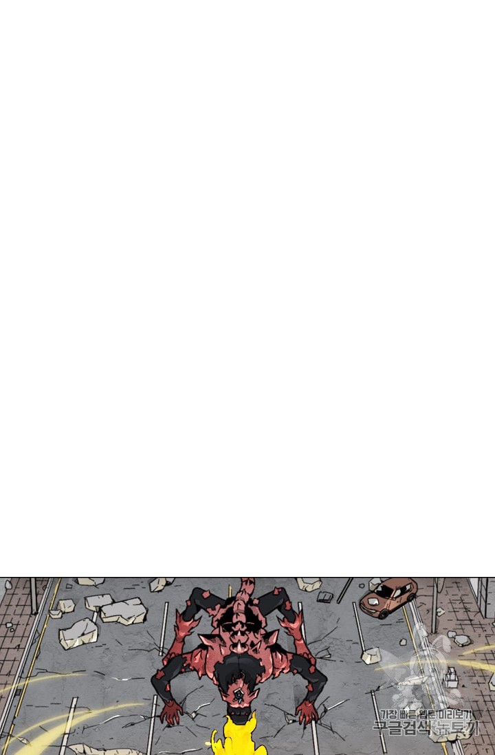 Capture the Golem and Escape Poverty Ch.11 p12