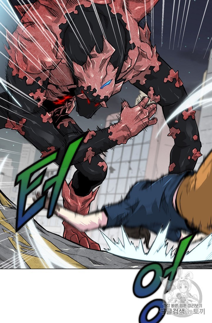 Capture the Golem and Escape Poverty Ch.11 p20