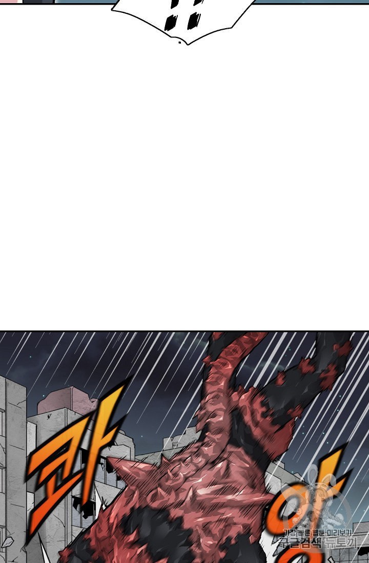 Capture the Golem and Escape Poverty Ch.11 p59