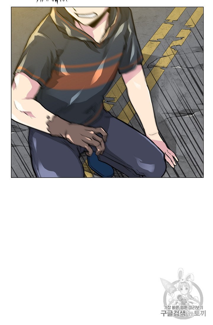 Capture the Golem and Escape Poverty Ch.11 p6