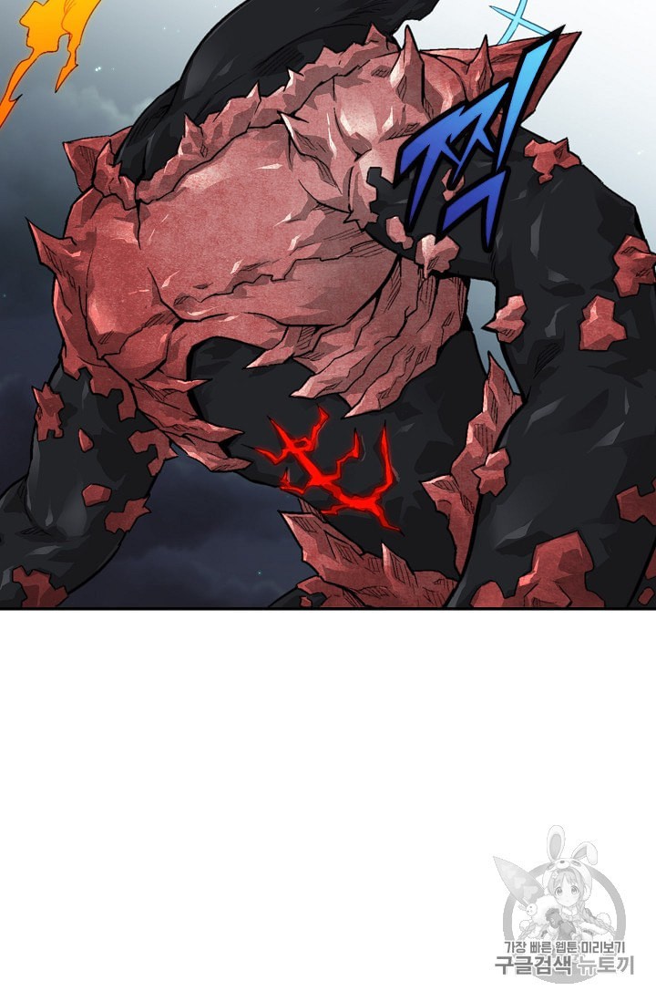 Capture the Golem and Escape Poverty Ch.11 p61