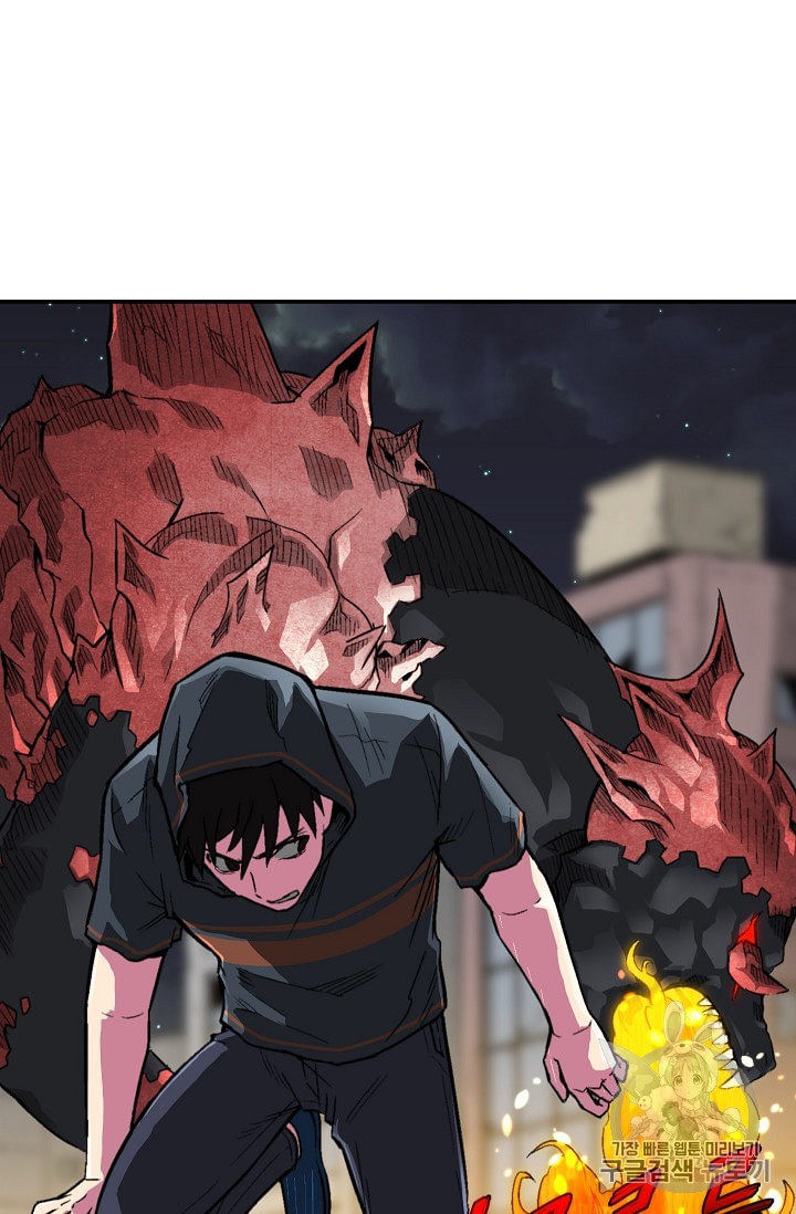 Capture the Golem and Escape Poverty Ch.11 p67