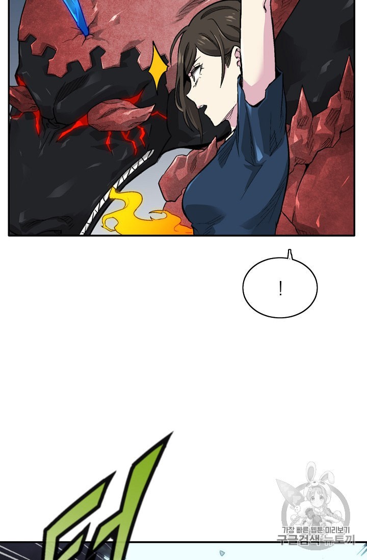 Capture the Golem and Escape Poverty Ch.11 p69