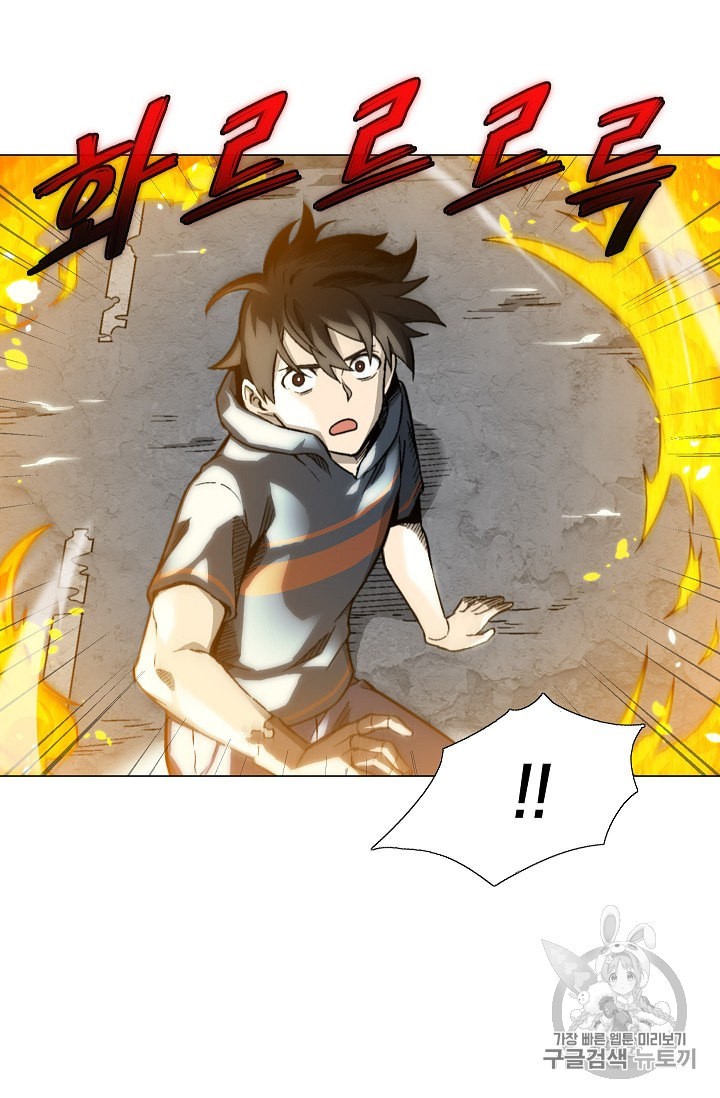 Capture the Golem and Escape Poverty Ch.11 p7