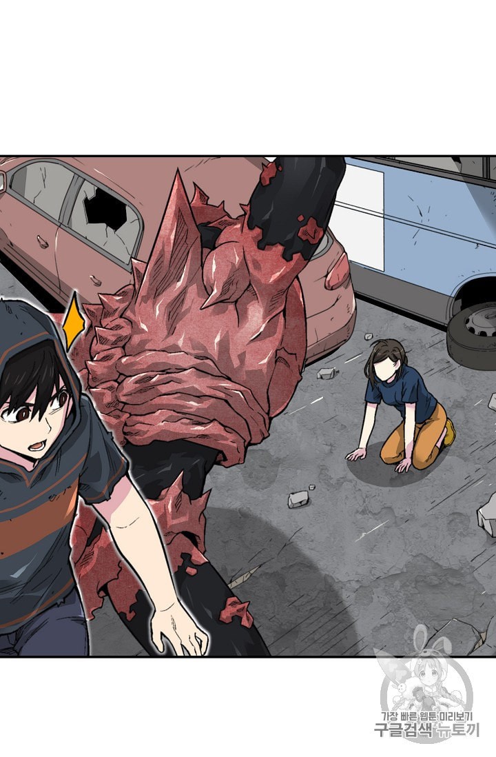 Capture the Golem and Escape Poverty Ch.11 p79