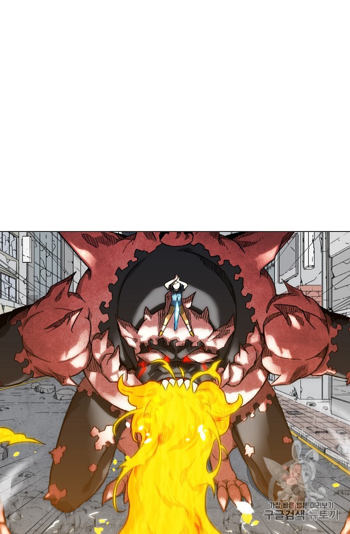 Capture the Golem and Escape Poverty Ch.11 p8