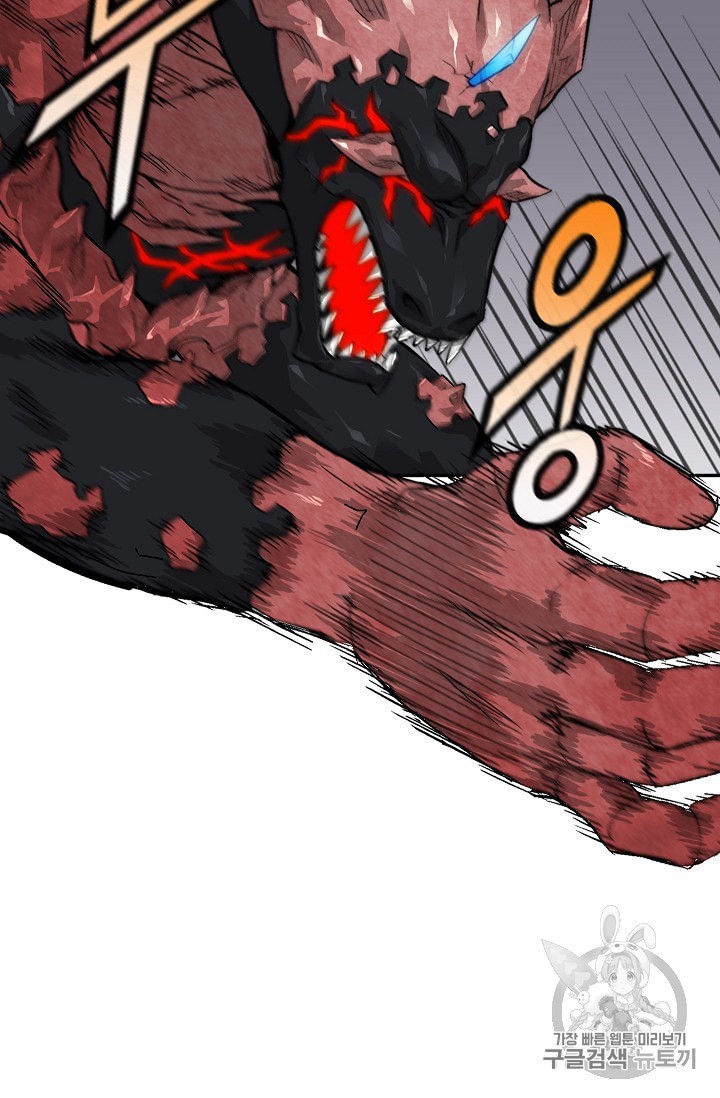 Capture the Golem and Escape Poverty Ch.11 p82