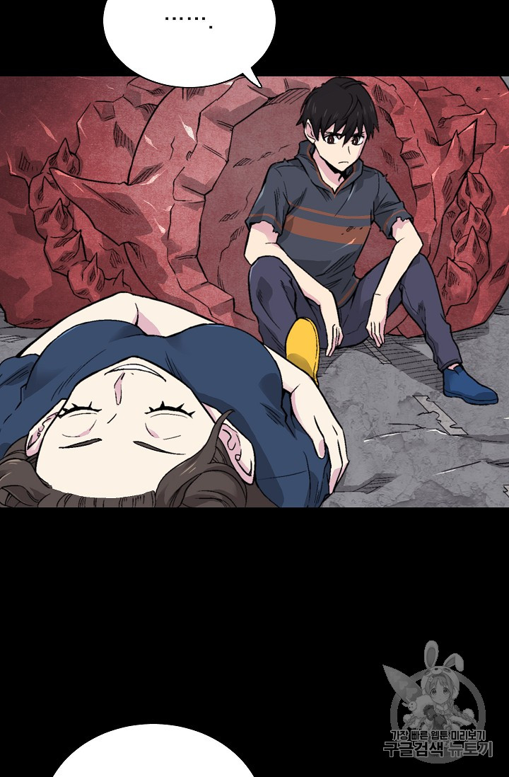 Capture the Golem and Escape Poverty Ch.12 p16