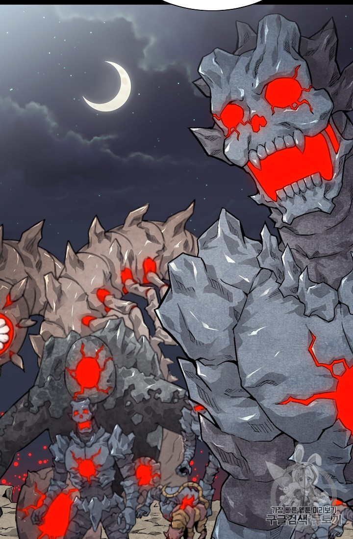 Capture the Golem and Escape Poverty Ch.12 p22