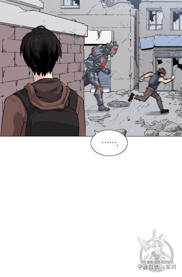 Capture the Golem and Escape Poverty Ch.13 p59