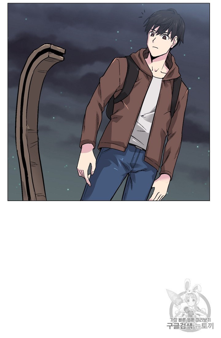 Capture the Golem and Escape Poverty Ch.13 p60