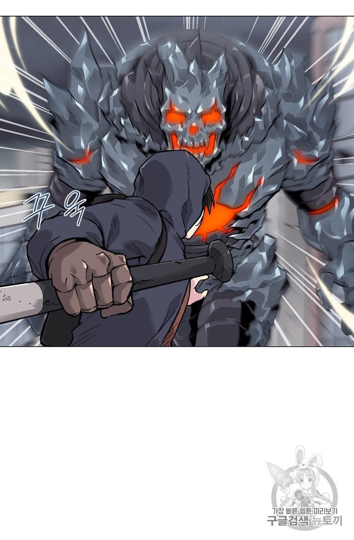 Capture the Golem and Escape Poverty Ch.14 p23