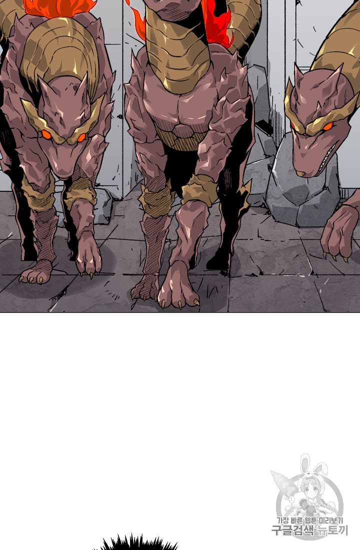Capture the Golem and Escape Poverty Ch.15 p42