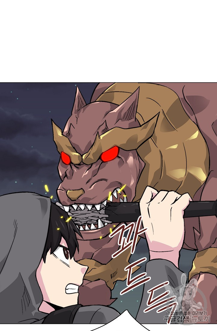Capture the Golem and Escape Poverty Ch.15 p64