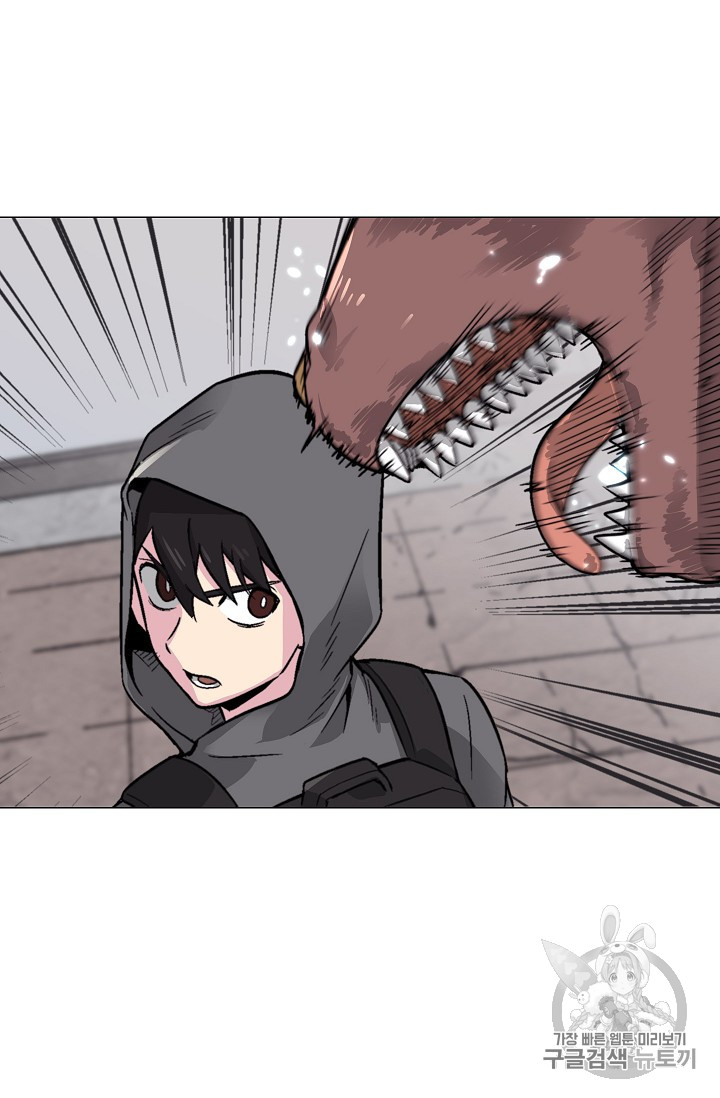 Capture the Golem and Escape Poverty Ch.15 p71