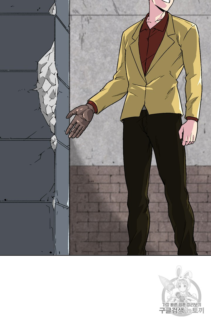 Capture the Golem and Escape Poverty Ch.16 p52