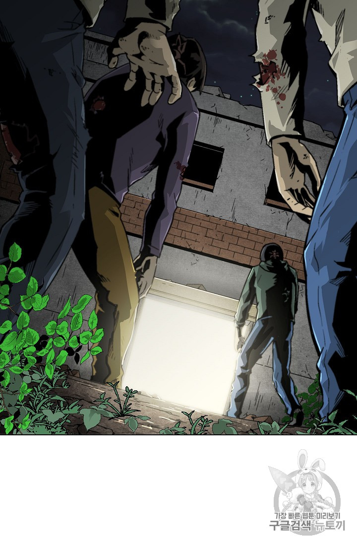 Capture the Golem and Escape Poverty Ch.16 p72
